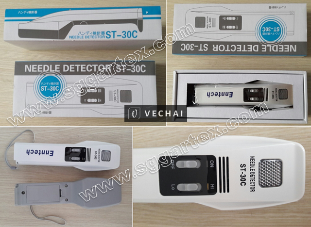 Máy dò kim loại ngành may tự động kiểm tra.