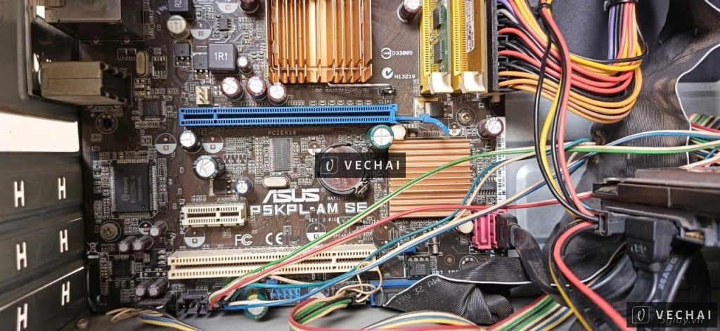 Thùng CPU Mainboard ASUS socket 775, duo core 2.9G, ram 3G