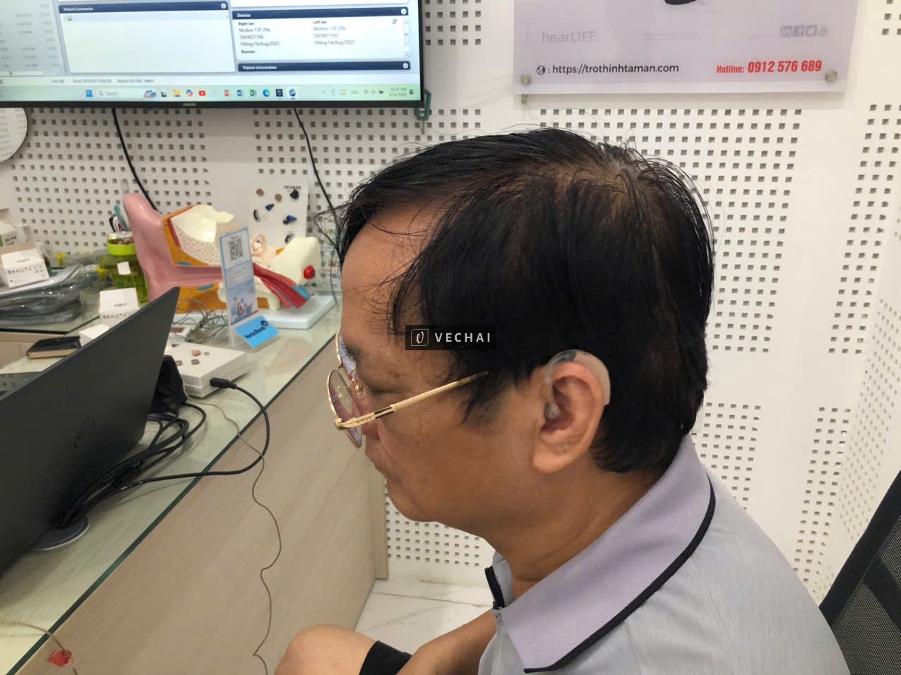 Âm thanh là tình yêu !