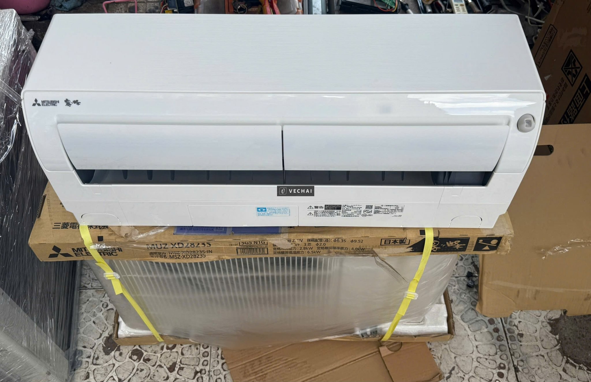 HÀNG HIẾM  – Model MITSUBISHI 1HP 2024 FULL CHỨC NĂNG- HÀNG Mới 100% nè