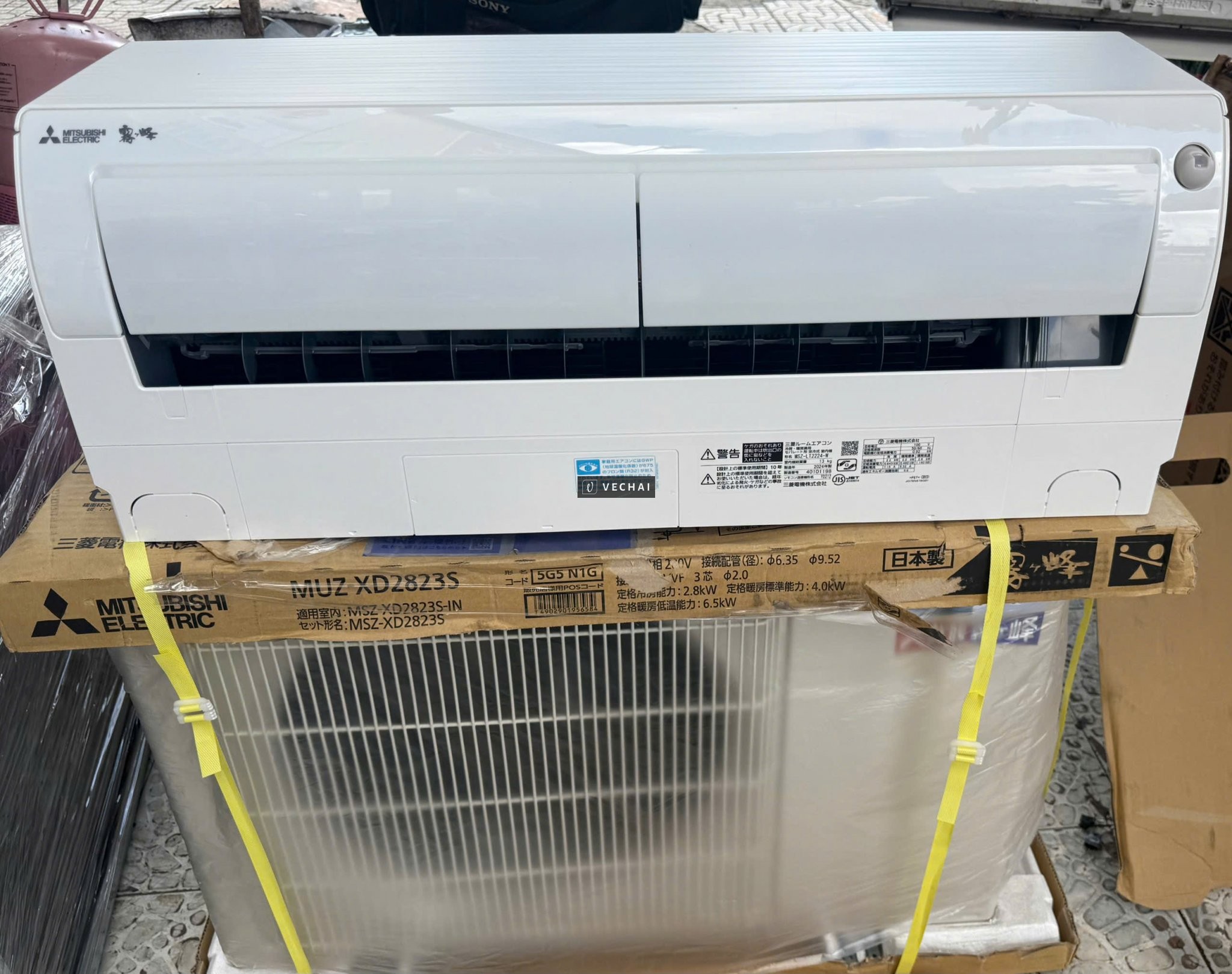 HÀNG HIẾM  – Model MITSUBISHI 1HP 2024 FULL CHỨC NĂNG- HÀNG Mới 100% nè