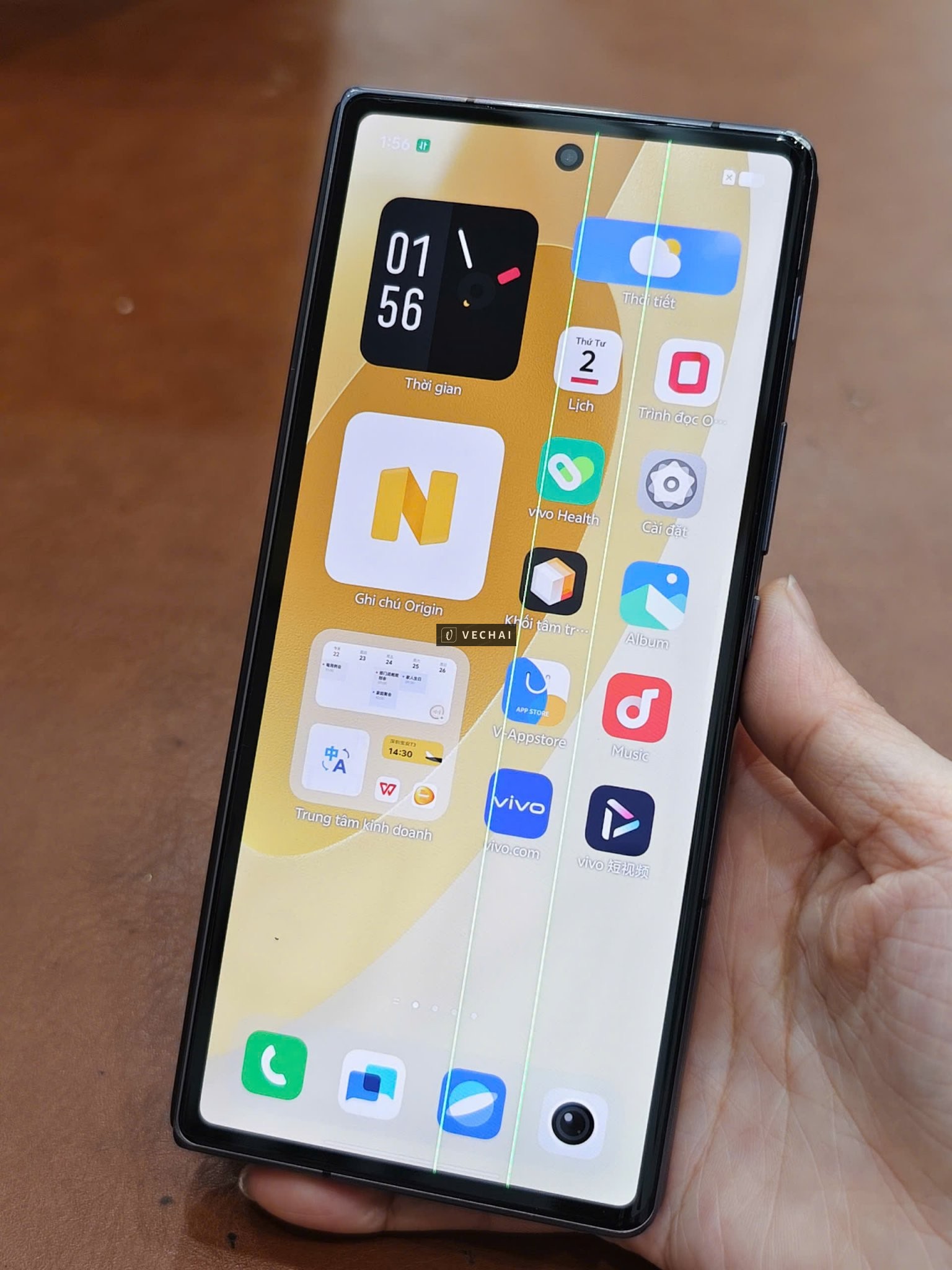 Vivo X Fold 1 bản nội địa 12/256gb Đen Sọc màn