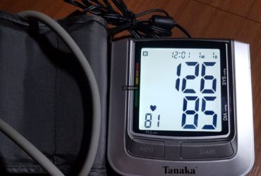 Máy đo huyết áp Tanaka TNK D900 Japan