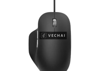 Chuột công thái học Microsoft Ergonomic (RJG-00005)