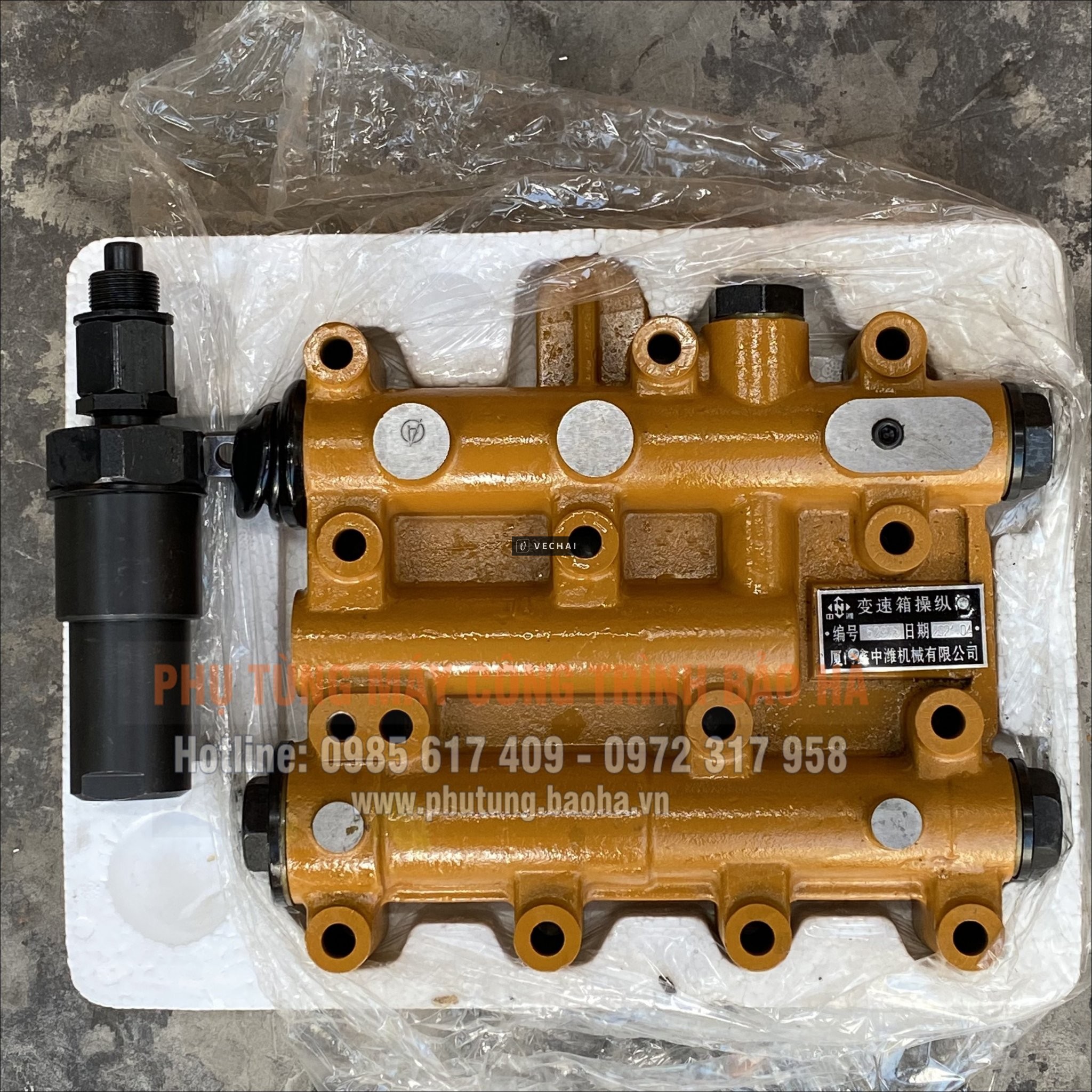 Van đi số Liugong ZL50C – Vận hành mượt mà, bền bỉ vượt trội