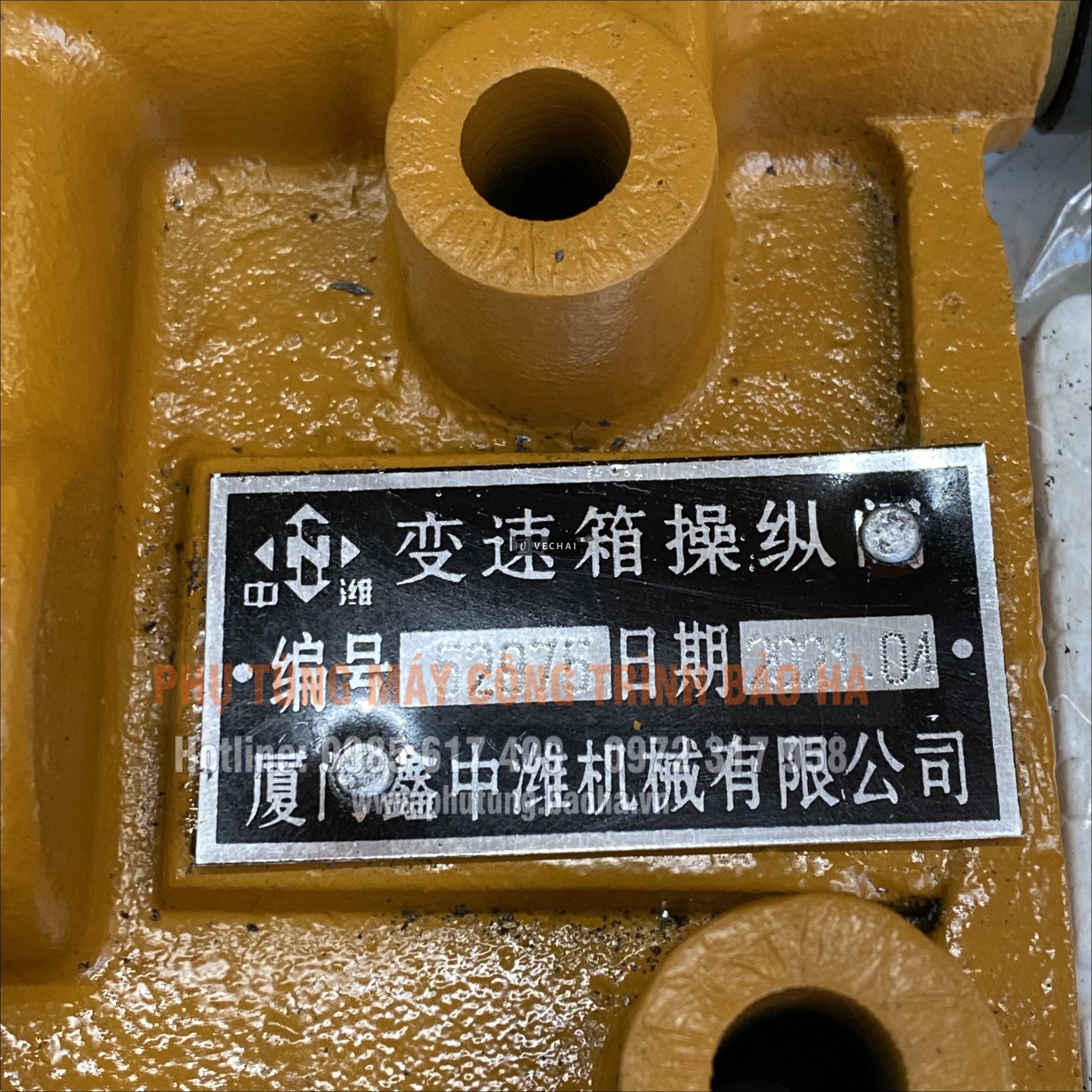 Van đi số Liugong ZL50C – Vận hành mượt mà, bền bỉ vượt trội