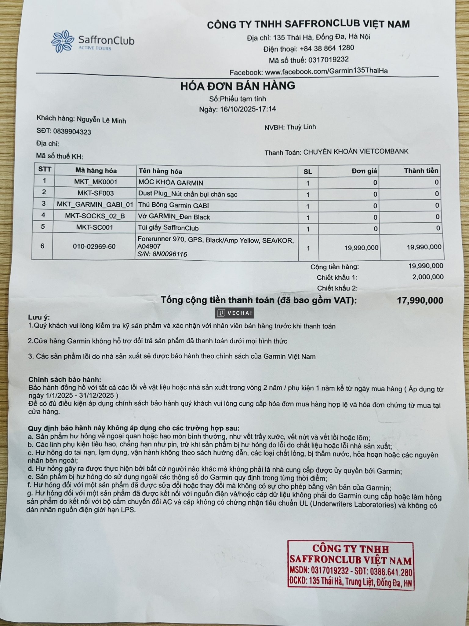 Garmin Forerunner 970 Fullbox Vừa mua mấy hôm + Hoá Đơn BH gần 12 tháng – garmin forerunner 970 siêu