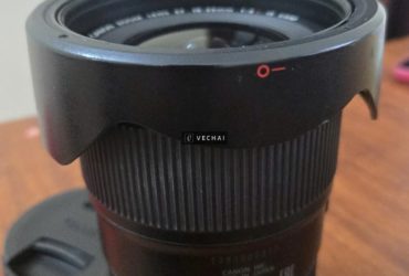 Bán ống kính Canon 16-35 f4 cũ
