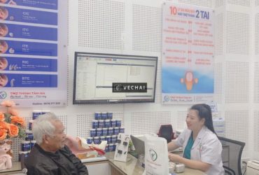 Tôi có ông bạn đeo máy trợ thính tại Tâm An Thái Bình