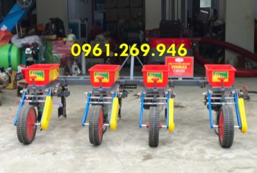 Máy gieo hạt 4 hàng gắn máy kéo Turbo TB04