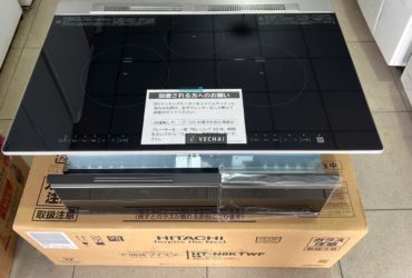 BẾP TỪ HITACHI HT-N8STWF – KT 75Cm