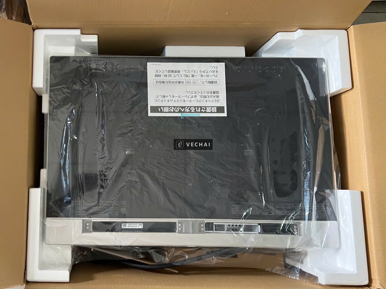 BẾP TỪ HITACHI HT-N8STWF – KT 75Cm