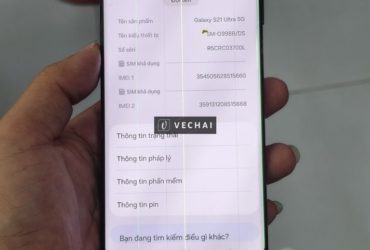 Bán S21u