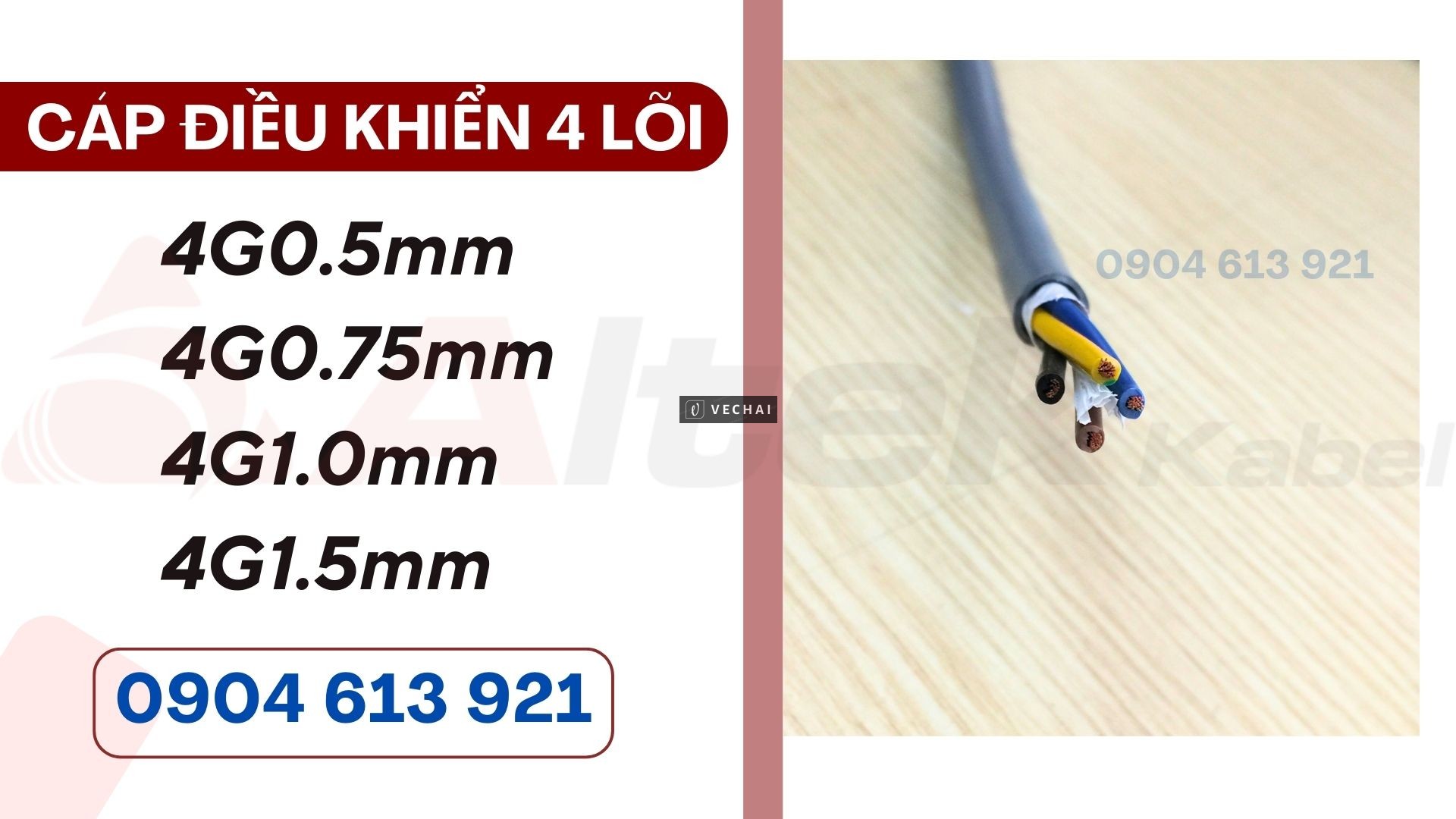 Cáp tín hiệu Altek Kabel 4×0.5/4×0.75/x4x1.0/4×1.5
