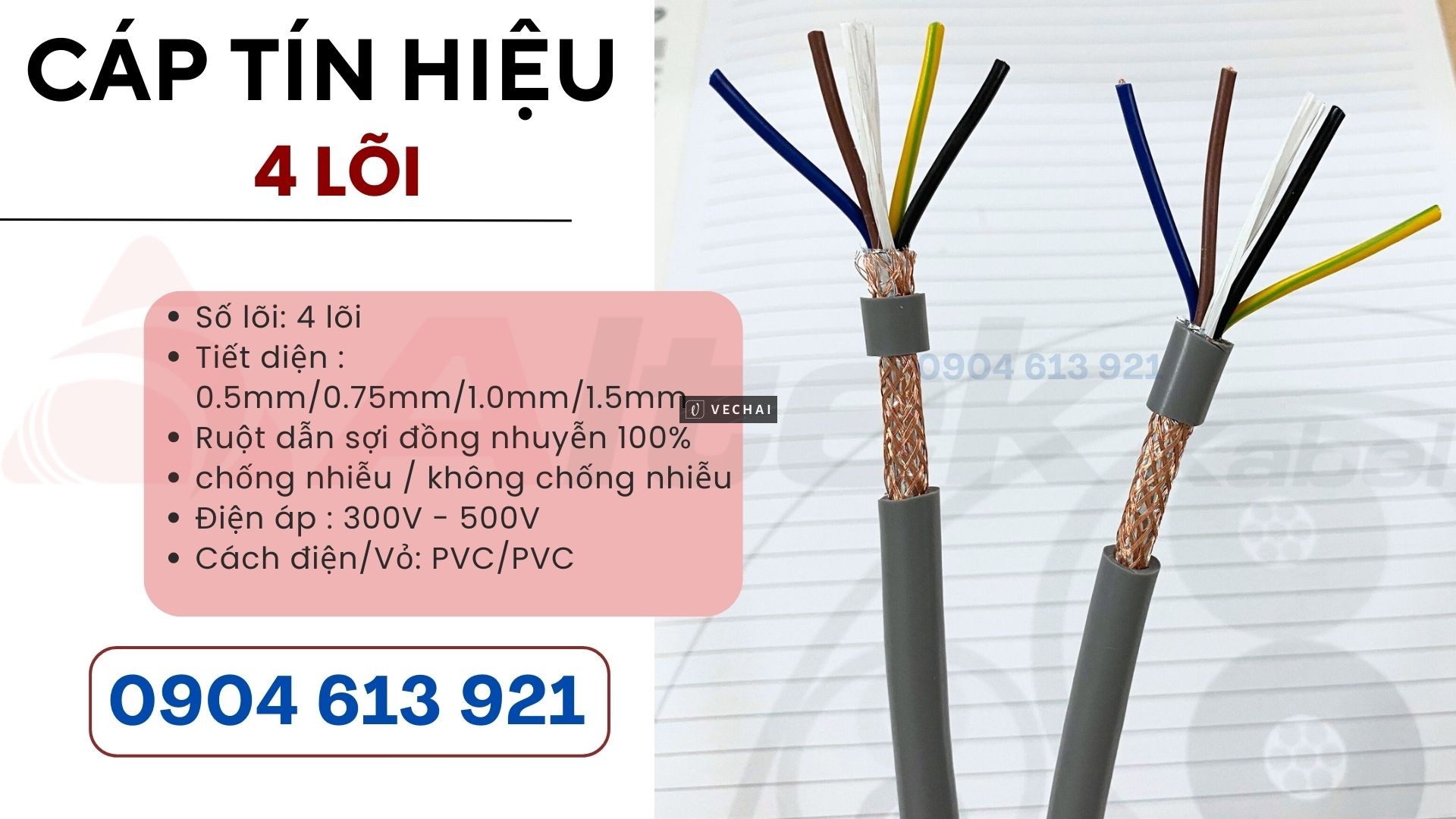 Cáp tín hiệu Altek Kabel 4×0.5/4×0.75/x4x1.0/4×1.5