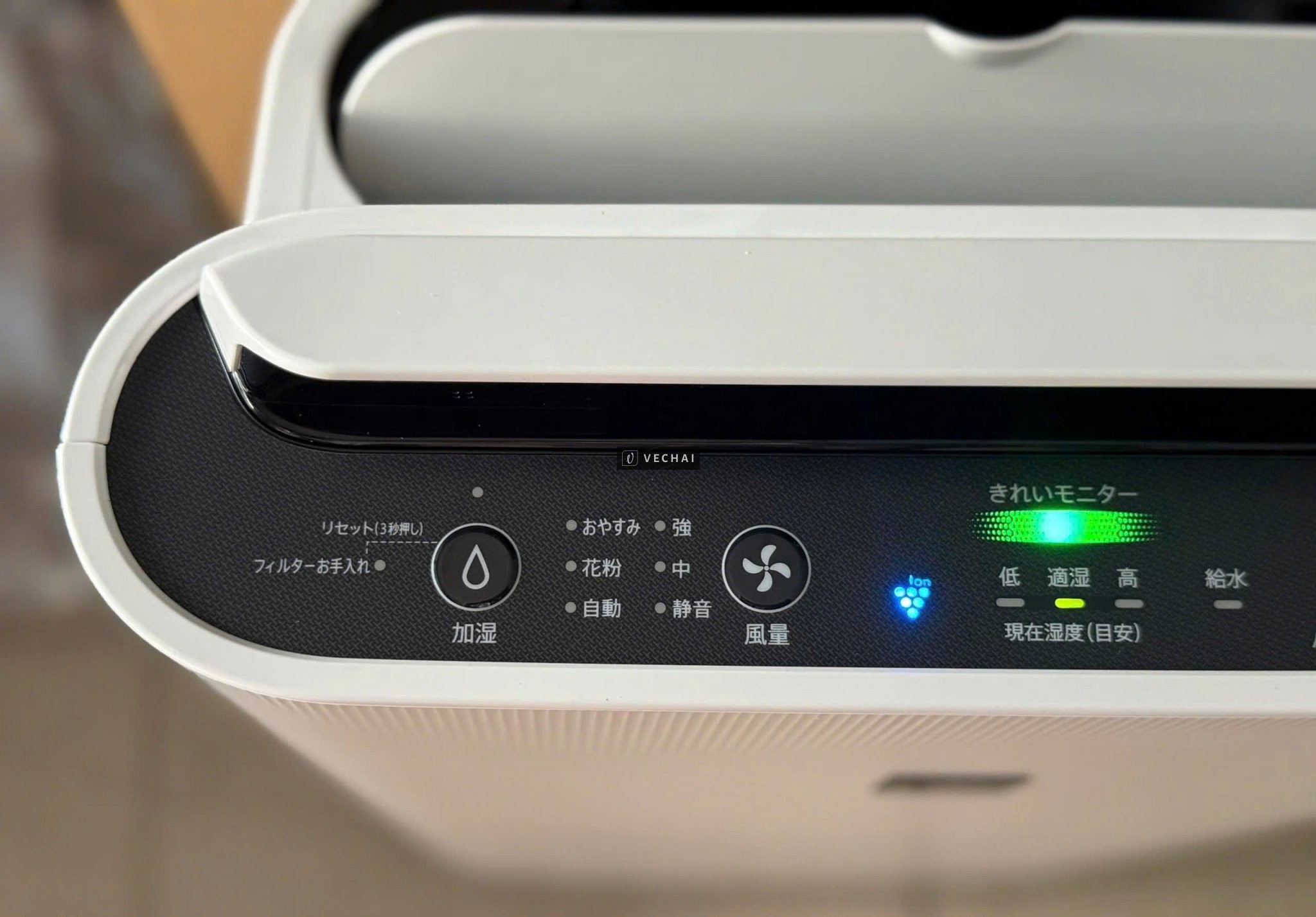 MÁY LỌC KHÔNG KHÍ BÙ ẨM  SHARP KC-S50-W – Thanh lọc không khí, nâng tầm chất sống (Y)