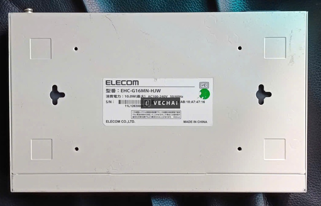 Bộ chia tín hiệu 16 cổng Elecom EHC-G16MN-HJW (switching hub). 1000BASE-T (Gigabit Ethernet)