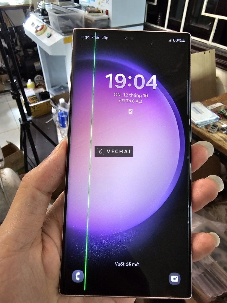 Bán Màn S23U liền khung chữa cháy