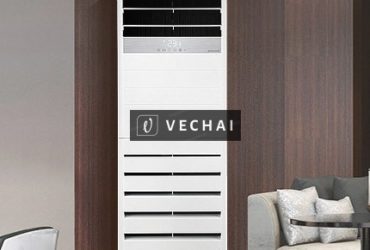 Máy lạnh tủ đứng LG được thiết kế dạng đặt sàn – thổi trực tiếp – tiết kiệm điện tối ưu