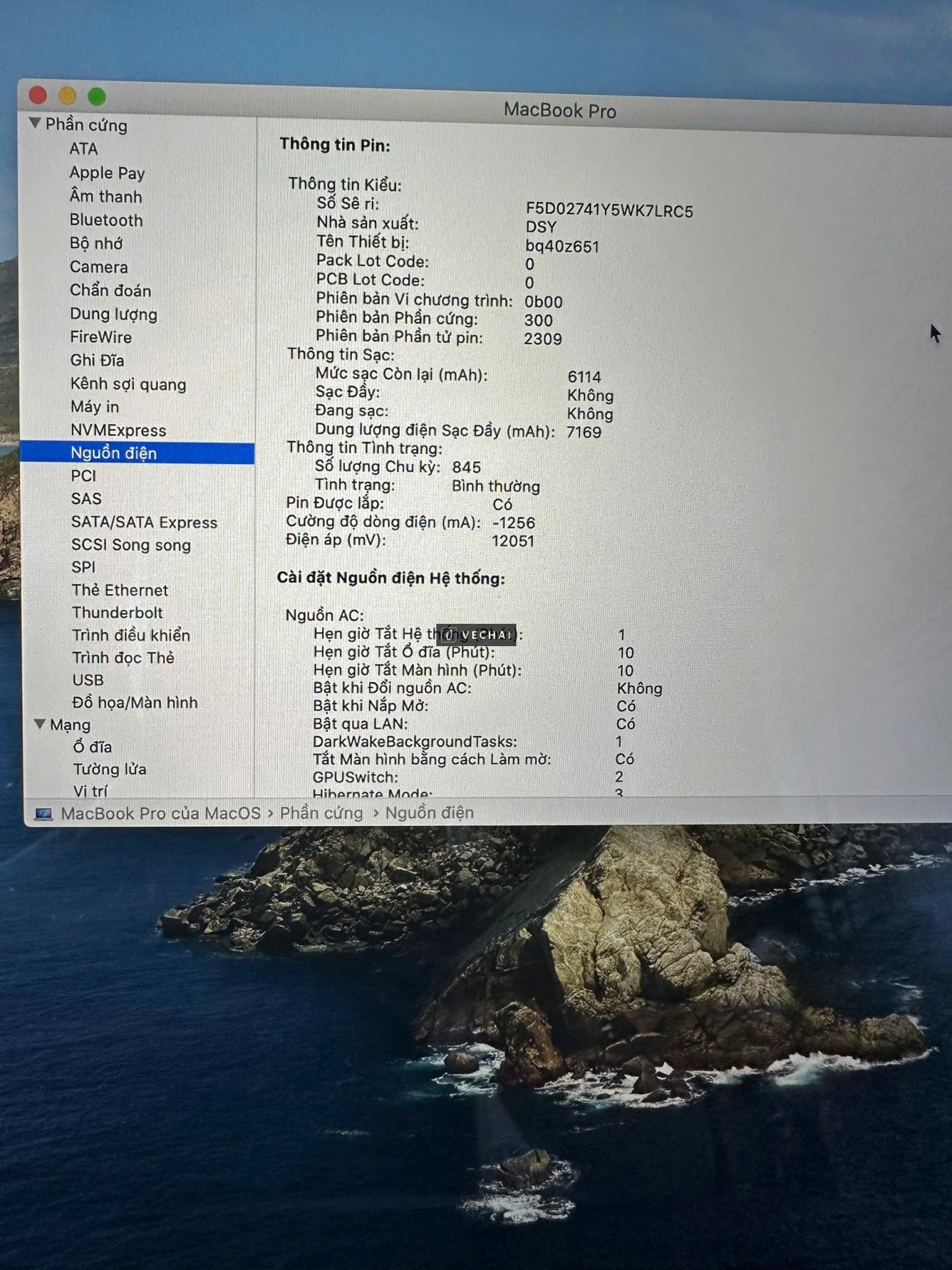 MacBook Pro 16-inch 2019 i7 2.6GHz, RAM 16GB, SSD 512GB, VGA Pro 5300M 4GB