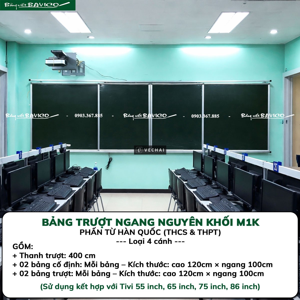 BẢNG TRƯỢT NGANG THÔNG MINH 4 CÁNH – KT: 120X400 CM (M1K)