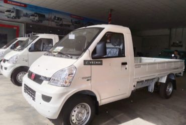 Chi phí lăn bánh xe tải TQ Wuling N300P 1 tấn là bao nhiêu?