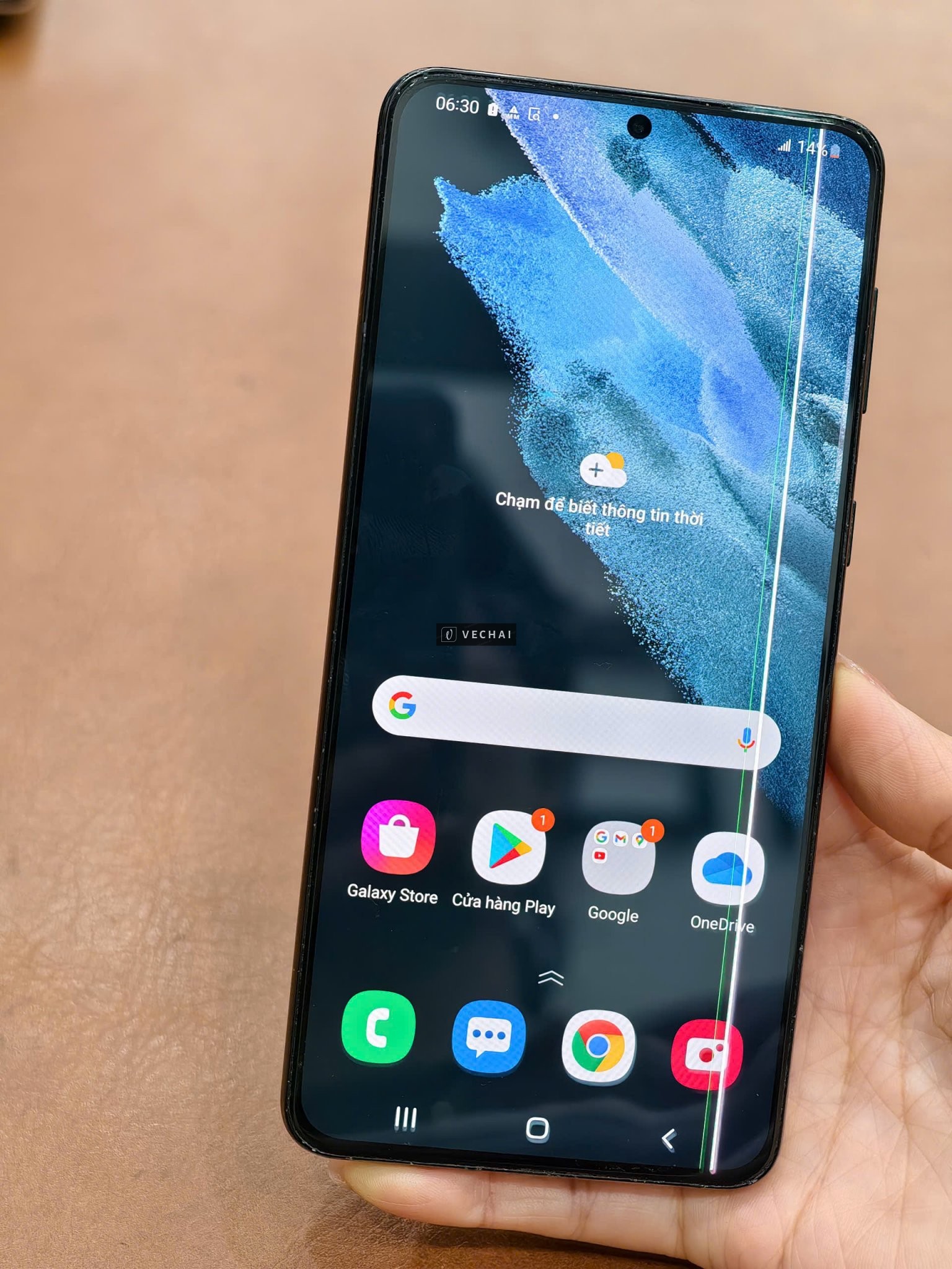 Samsung Galaxy S21 Plus Mỹ Sọc Màn 98%