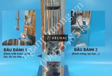 Máy ép trái cây, máy đánh trứng trộn bột, lắc sữa, thiết bị, dụng cụ pha chế cafe, sinh tố, barsita