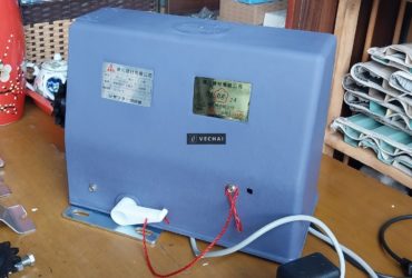 Motor cổng minhnghiadoor