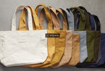 Túi Xách Vải – Phụ Kiện Thời Trang Bền Vững 2026