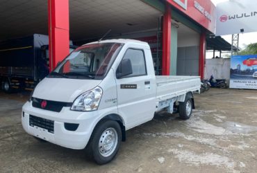 Top Ưu Điểm Công Nghệ Trên Xe Tải TQ Wuling N300P