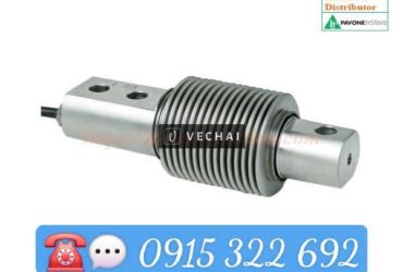 Cảm biến trọng lượng kiểu thanh uốn chống rung BBR