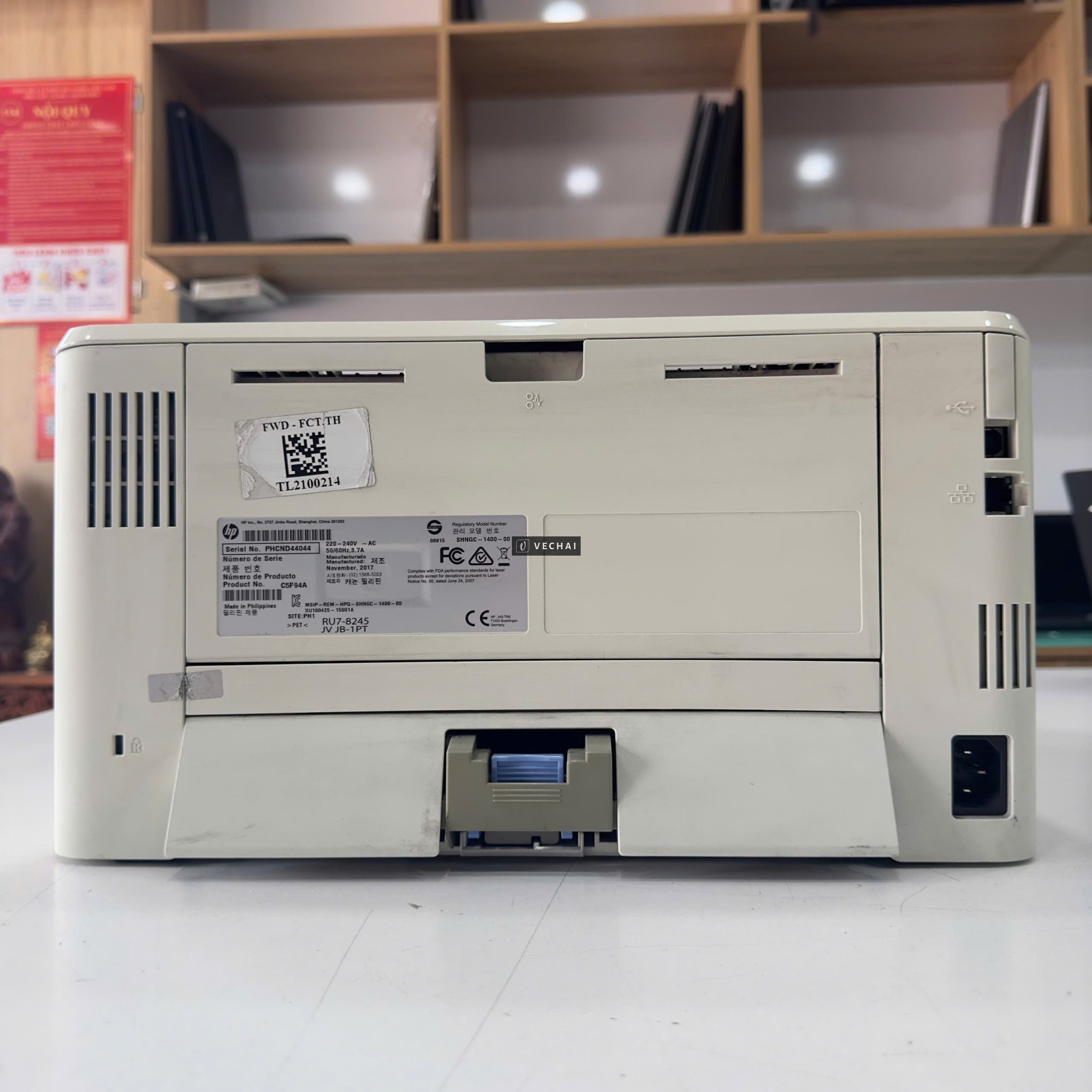 THANH LÝ MÁY IN HP LASERJET PRO M402DN – GIÁ RẺ CHỈ 2TR5/MÁY