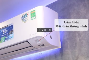 Model FTKY ở dòng Máy lạnh treo tường DAIKIN tiết kiệm điện/êm ái/bền bỉ