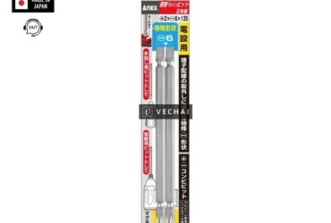 VỈ 2 MŨI VẶN VÍT 2 ĐẦU ANEX NO.395-DB2 (NHẬT BẢN)