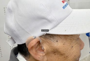 Máy trợ tính tâm an Hải Dương