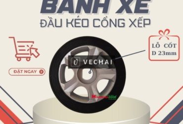 Bánh xe đầu kéo cổng xếp lỗ cốt D 23mm | Phụ kiện cổng xếp