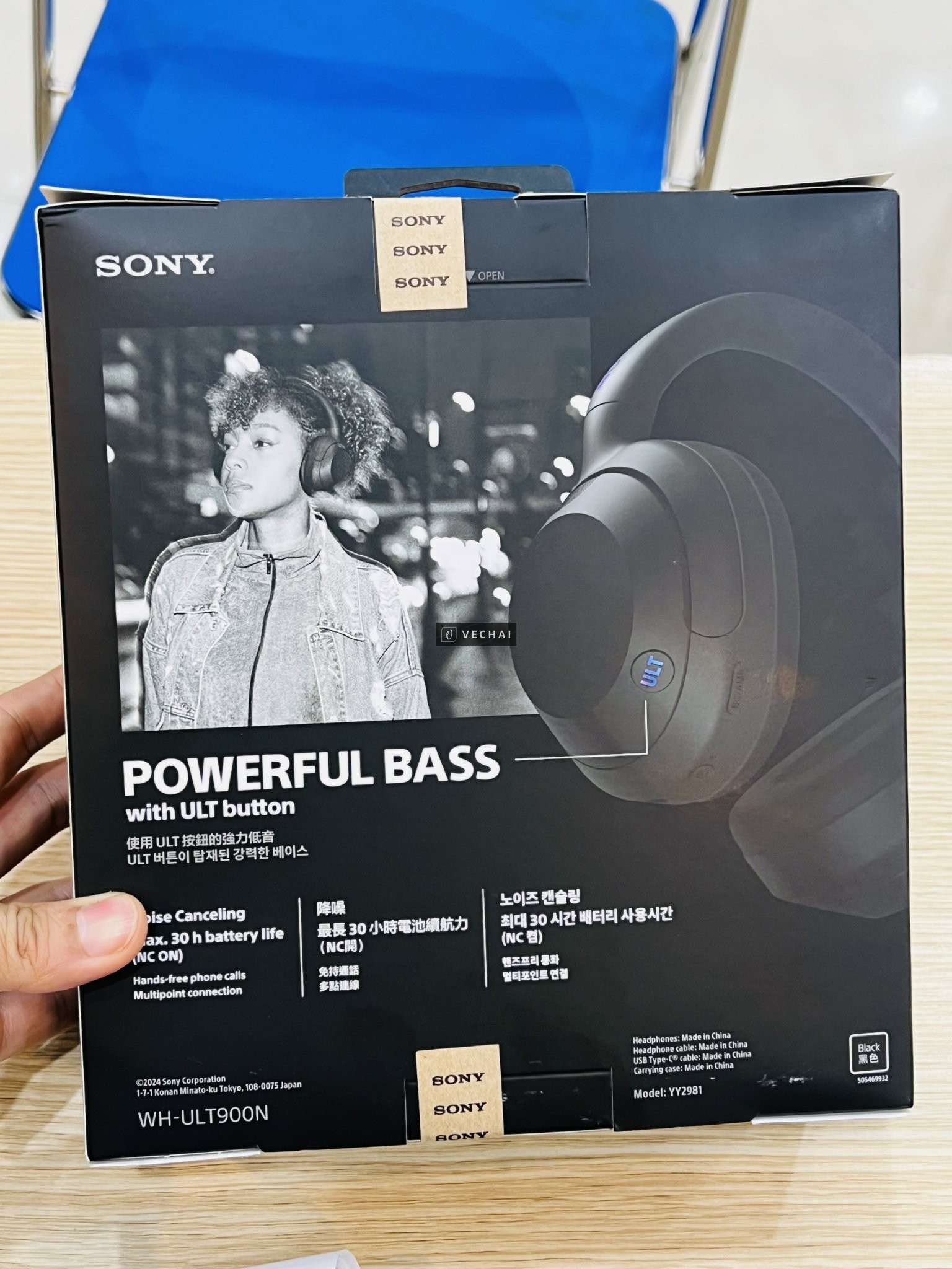 Tai nghe bluetooth chụp tai Sony WH-ULT900N chống ồn chủ động, pin 50h, âm bass mạnh mẽ – Tai nghe m