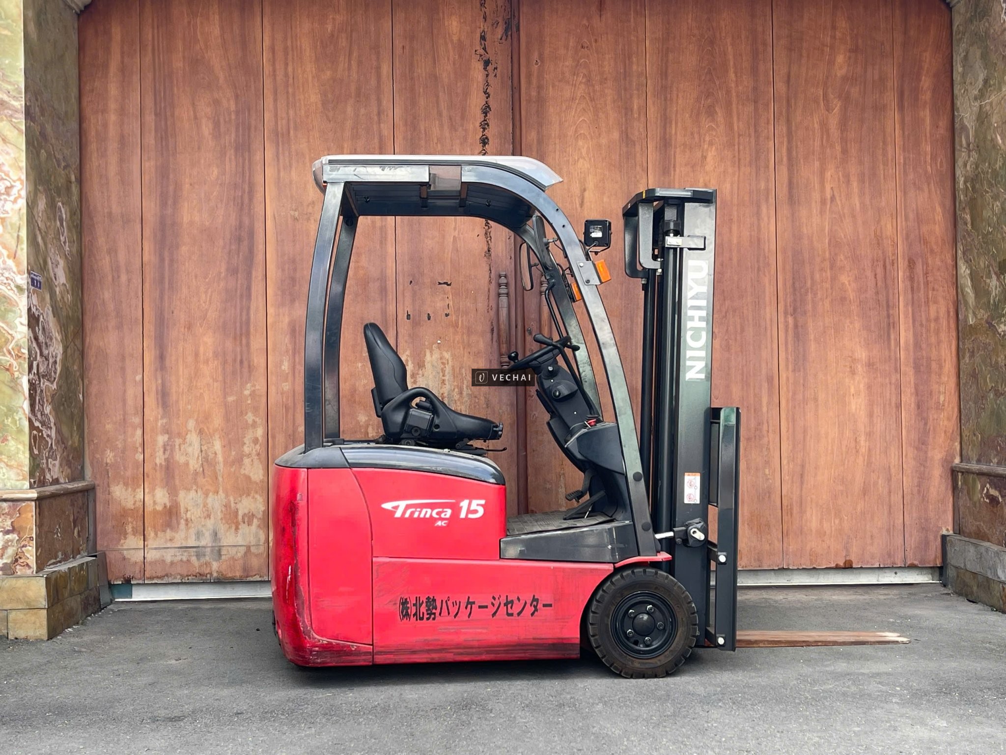Bán Xe Nâng Điện Nichiyu 1.5 Tấn Ngồi Lái – Hàng Bãi Nhật Nguyên Zin, Bình Cực Ngon