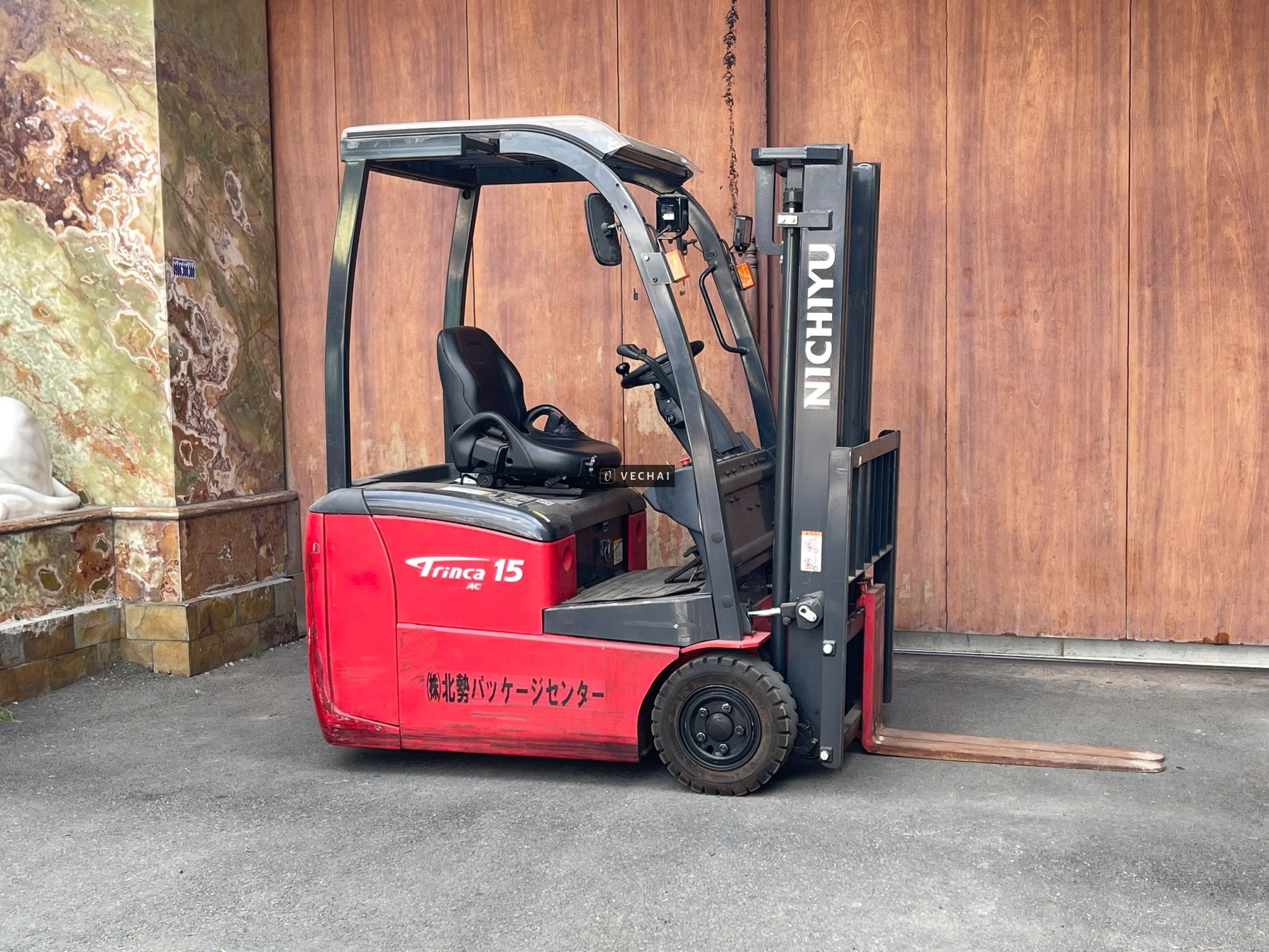 Bán Xe Nâng Điện Nichiyu 1.5 Tấn Ngồi Lái – Hàng Bãi Nhật Nguyên Zin, Bình Cực Ngon