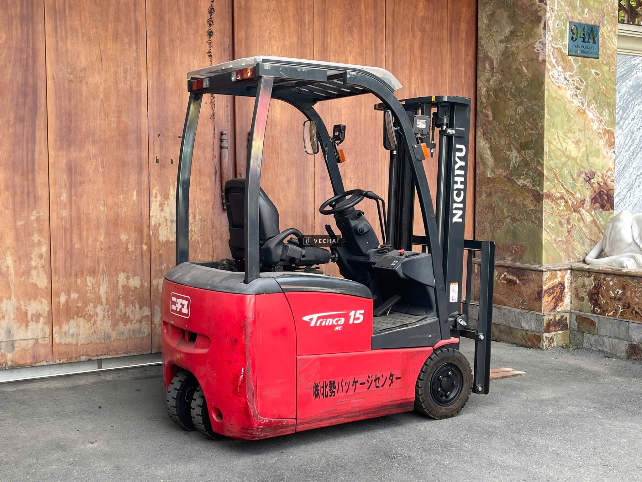 Bán Xe Nâng Điện Nichiyu 1.5 Tấn Ngồi Lái – Hàng Bãi Nhật Nguyên Zin, Bình Cực Ngon