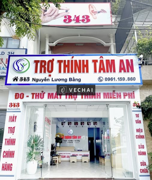 Máy trợ thính tâm an Hải Dương 2026