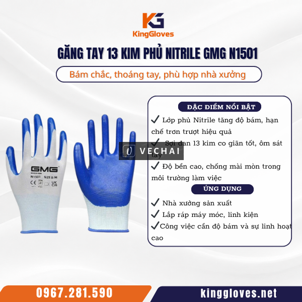 Găng Tay 13 Kim Phủ Nitrile GMG N1501 – Bám chắc, thoáng tay, phù hợp nhà xưởng